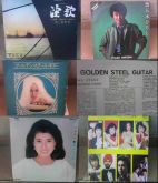 5 discos de musica japonesa